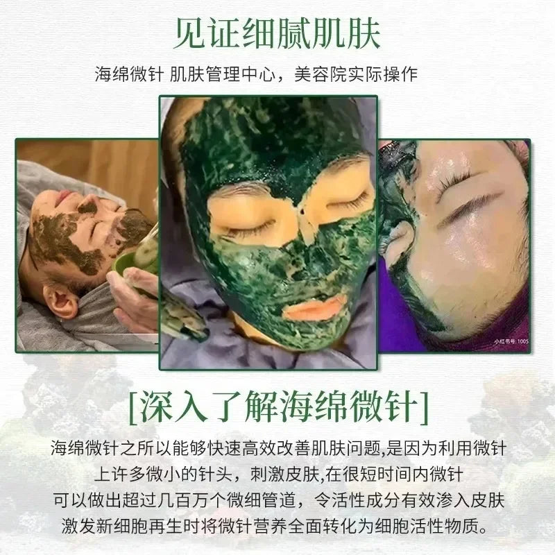 10pcs Sponge Microcrystal Freeze-dried Powder Collagen Regeneration Natural Biological Extract Sponge Spicules Skin Cell Renew