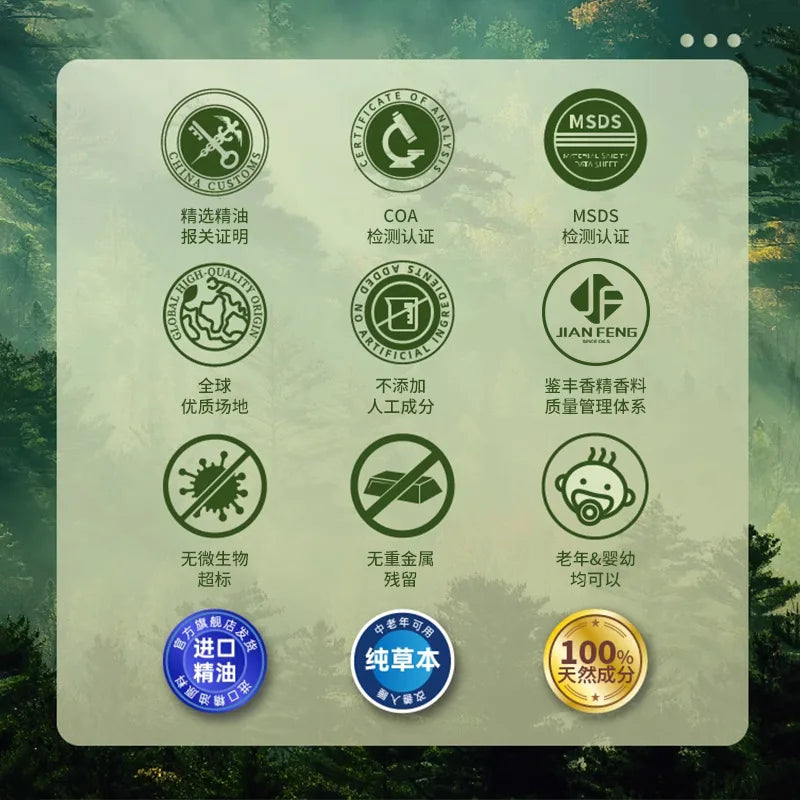 10ml Candle Scents Freesia Single Essential Oil Jasmine Aromatherapy Massage Flower Essential Oil Soap Scent