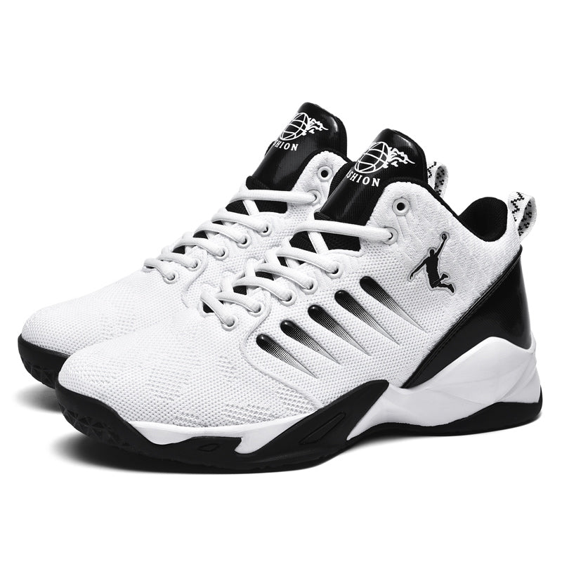 Men's Basketball Shoes